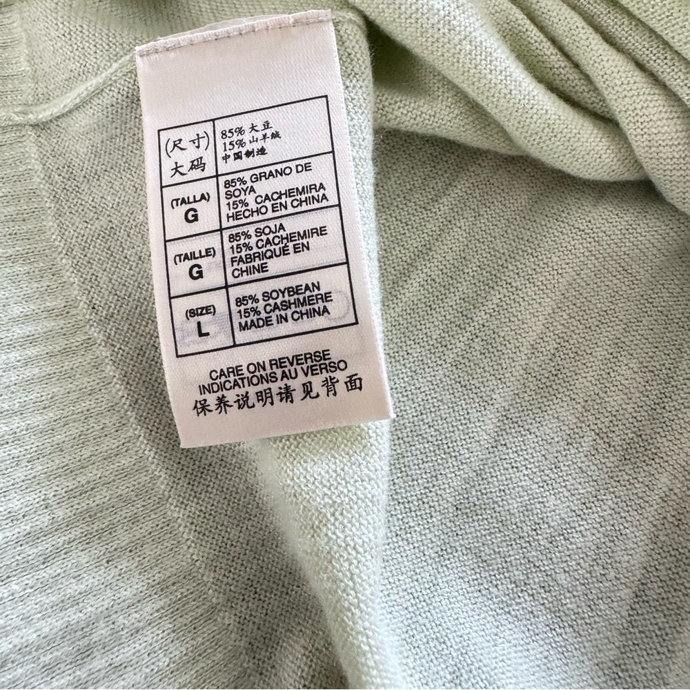 Max Studio Green Lightweight Button Front Cardiga… - image 8